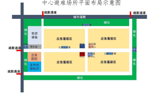 圖片 30.png