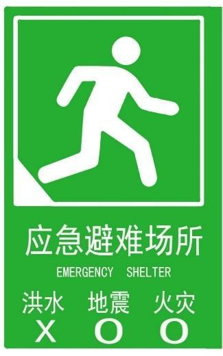 圖片 35.png