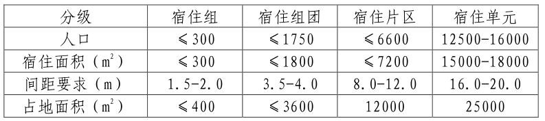 圖片 36.png
