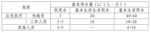 圖片 39.png