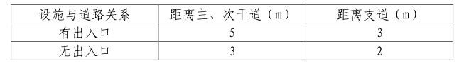 圖片 38.png
