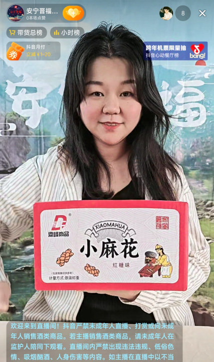 圖片1(1).png