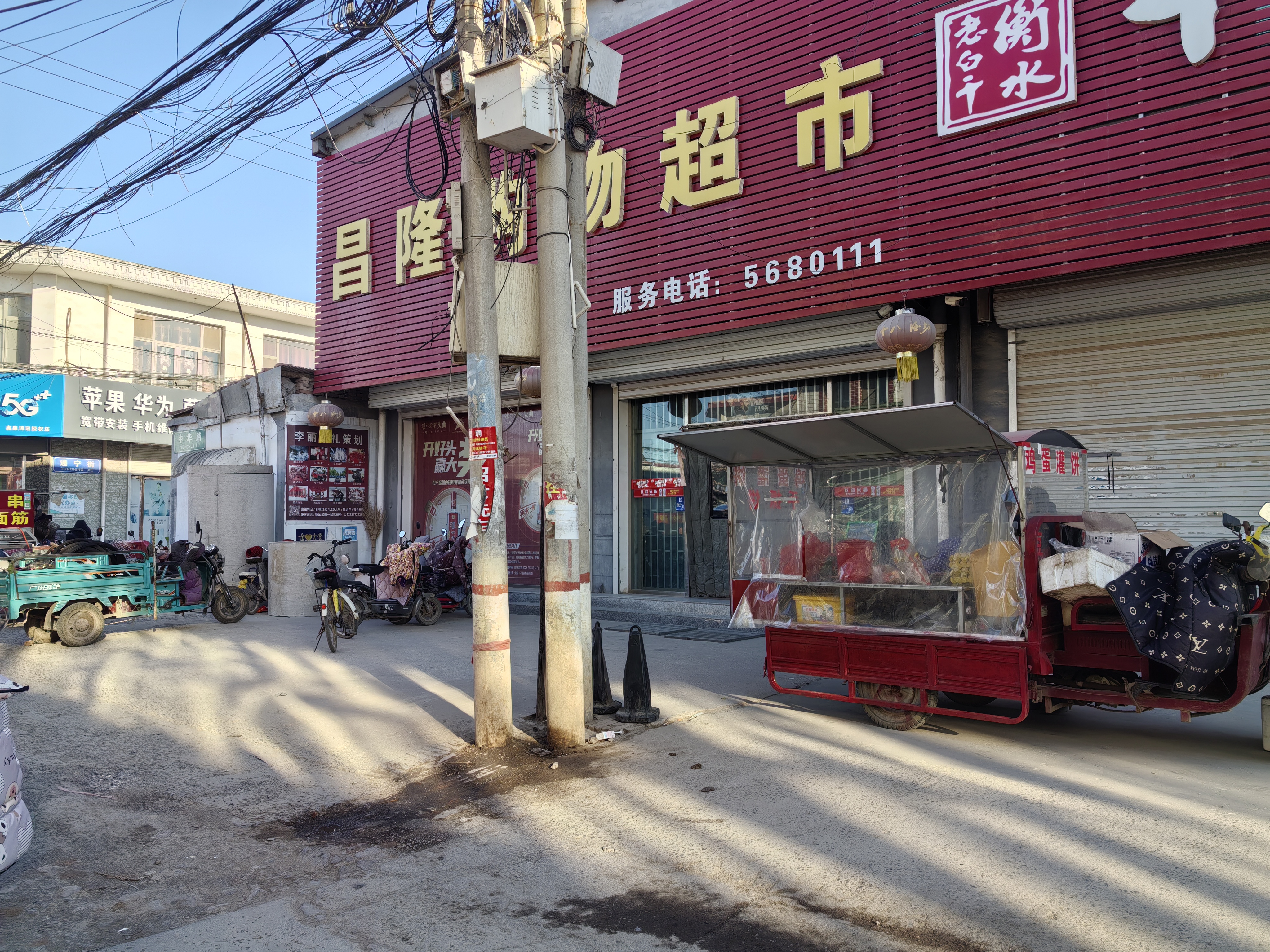 微信圖片_20250109103451.jpg