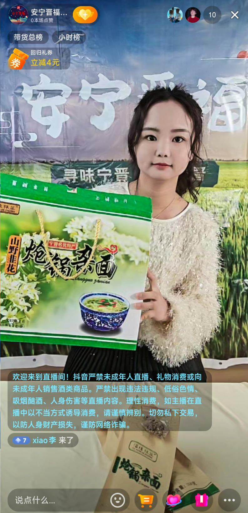 圖片1.png