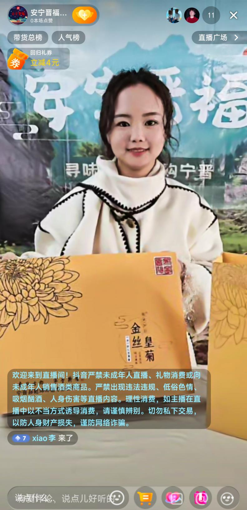 圖片1(1).png