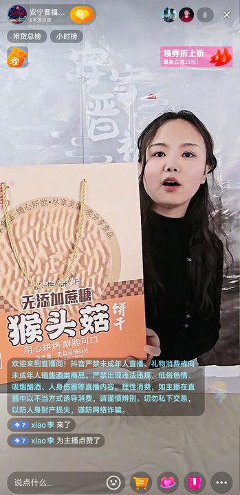 圖片1(1).png