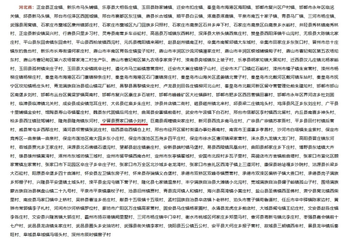 微信圖片_20250524094731.png