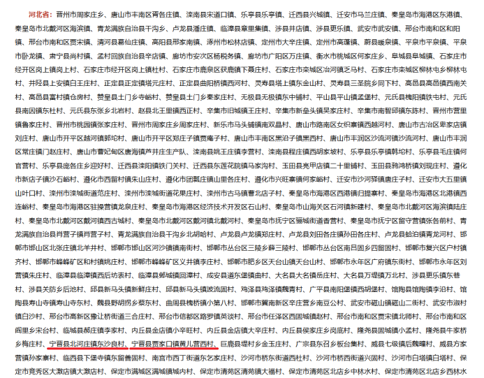 微信圖片_20250524094740.png
